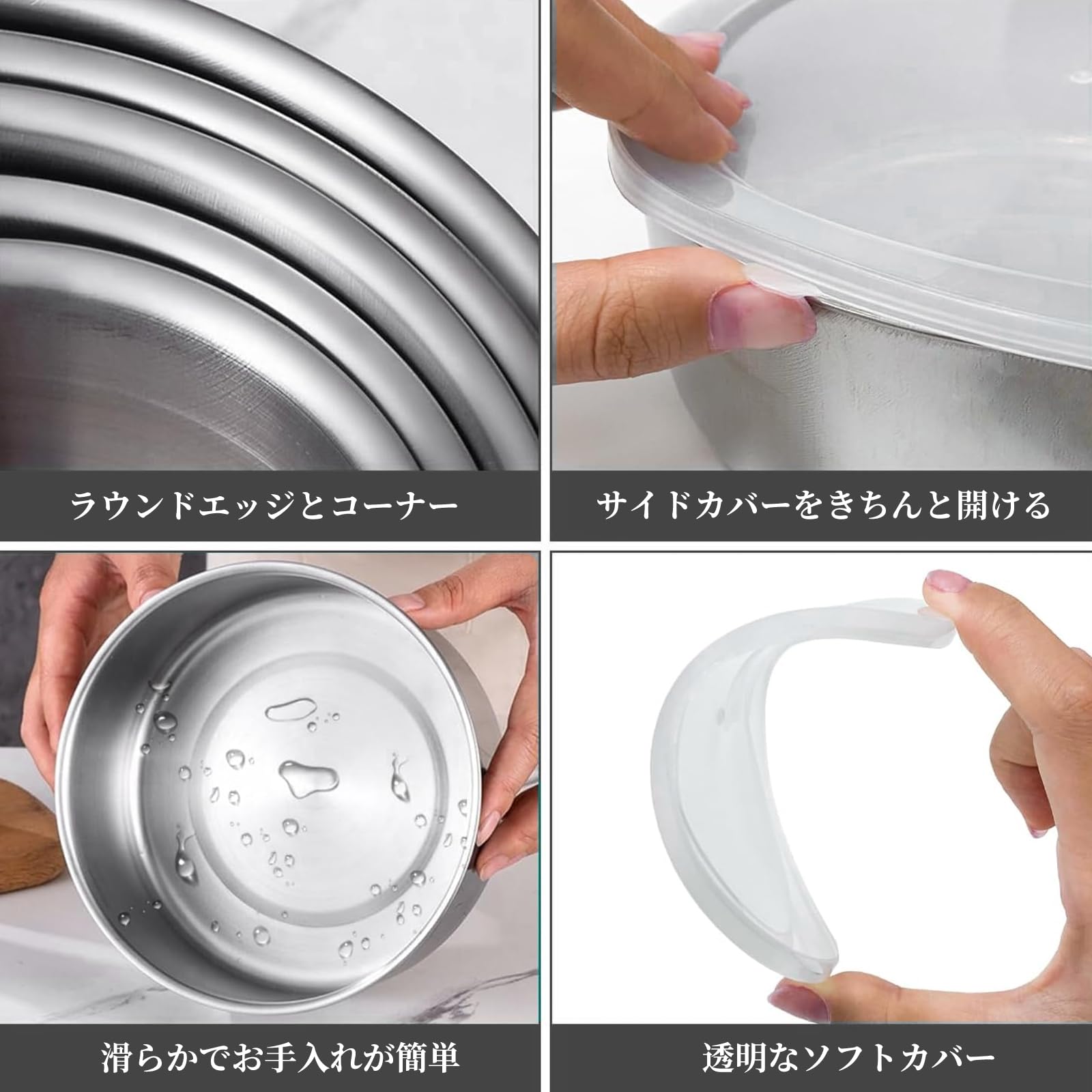 Amazon｜Liroyal ステンレス製保存容器 【5点セット丸型 食品保存容器